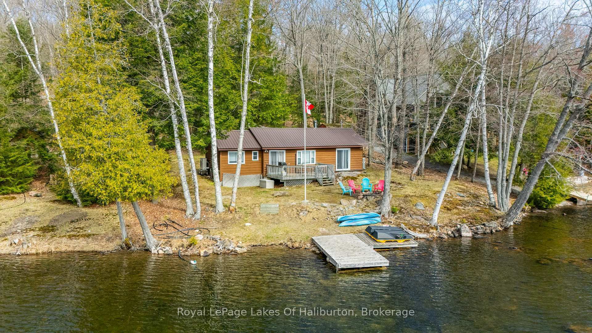 1216 Lake Lorraine Road  Highlands East ON K0L 2Y0 photo