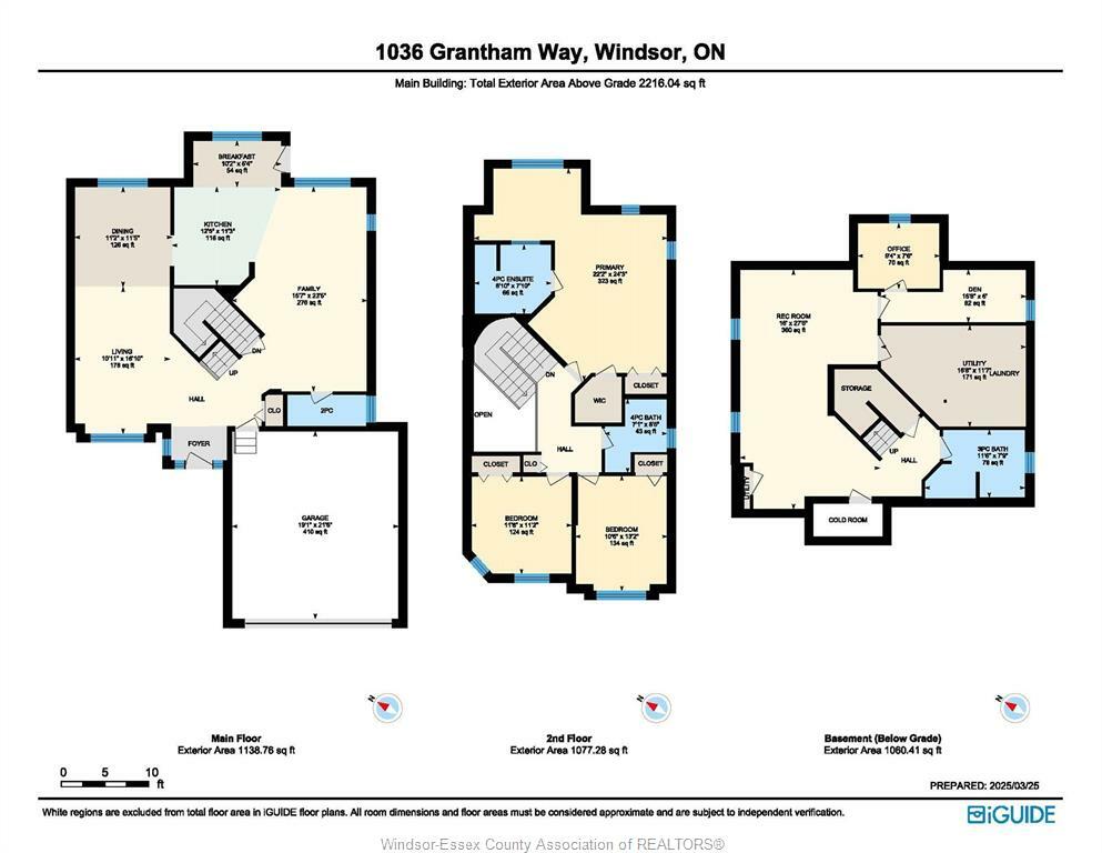 Property Photo: 1036 Grantham Way ON N9G 2T8