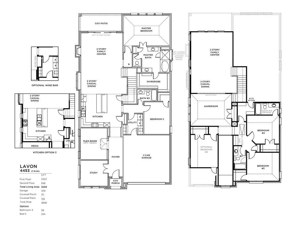 Property Photo: 16396 Parish Lane TX 75033