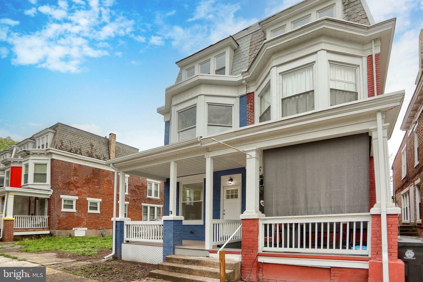 Property Photo: 2624 N 6th Street PA 17110