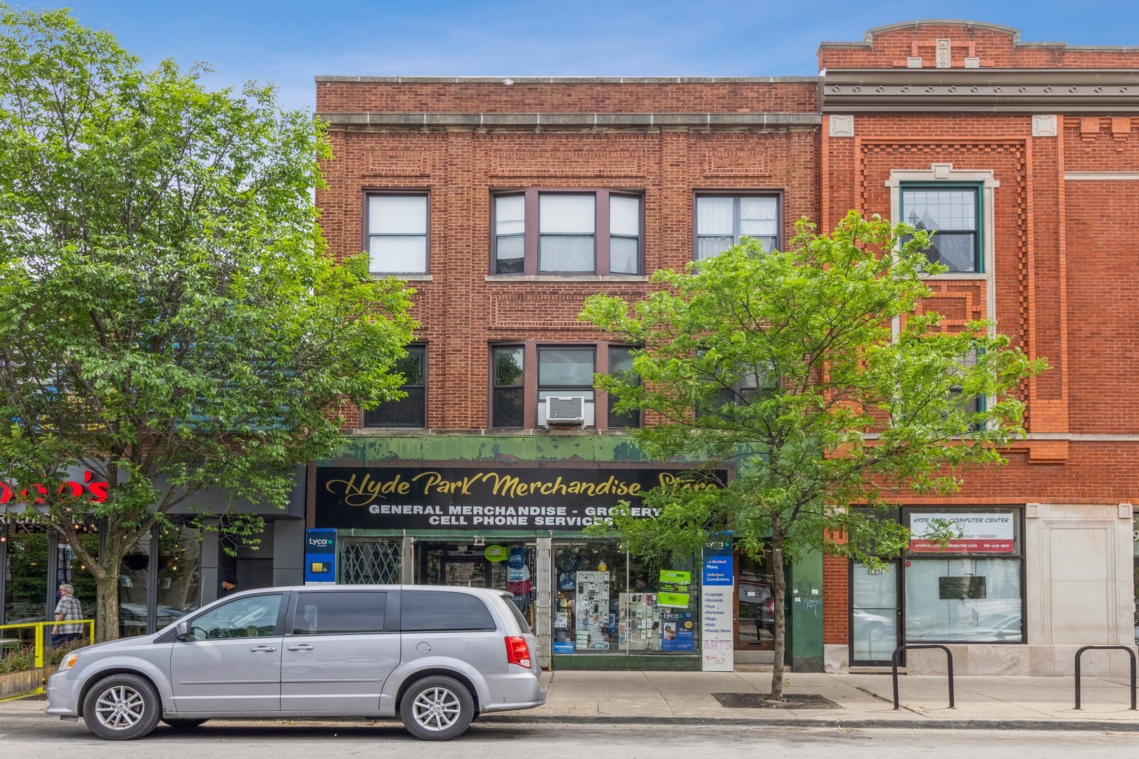 Property Photo: 1443 E 53rd Street 2R IL 60615
