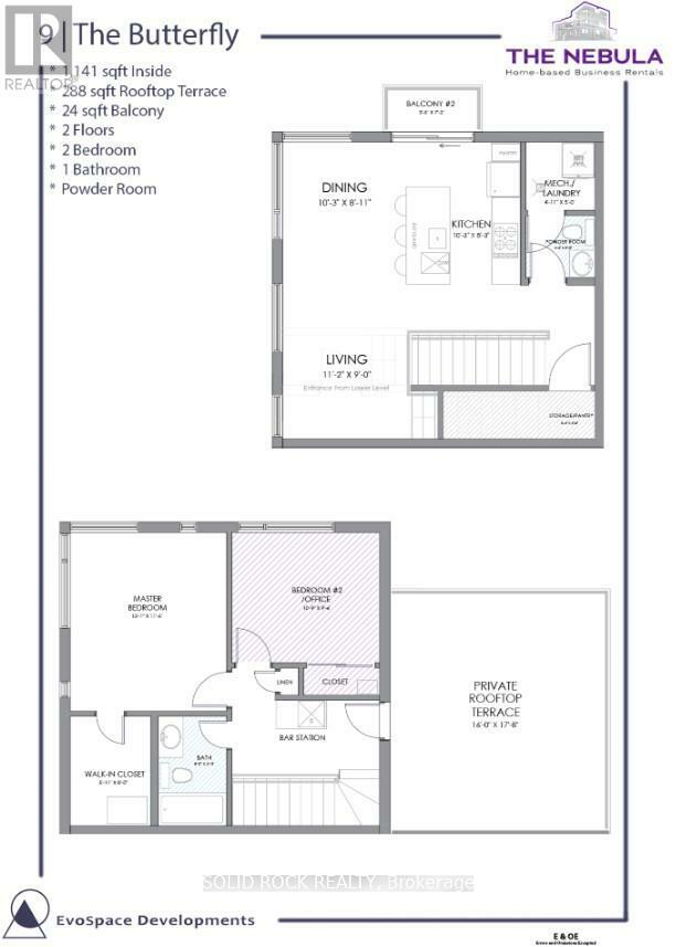 Property Photo: 845 Champlain Street ON K1C 1K3