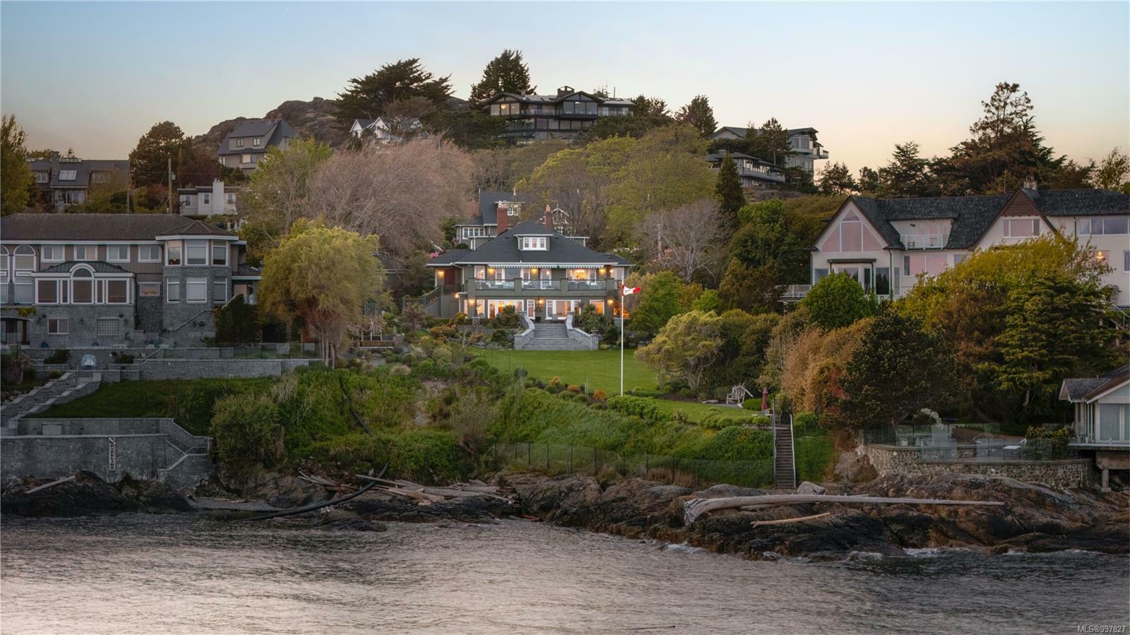 Property Photo: 261 King George Terr BC V8S 2J8