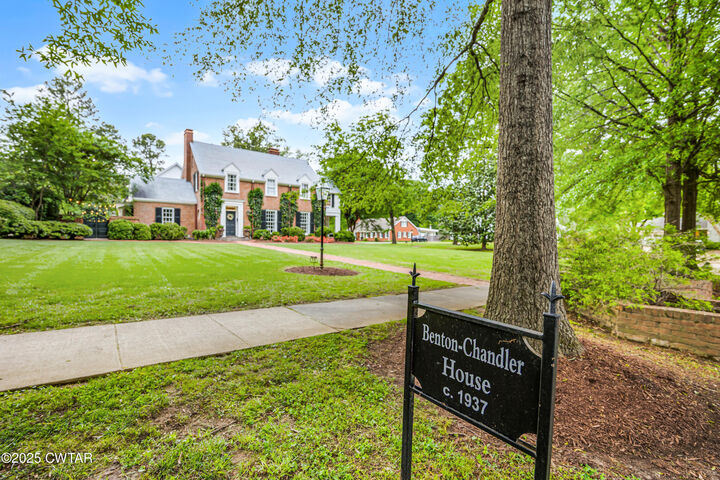 Property Photo: 38 Northwood Avenue TN 38301