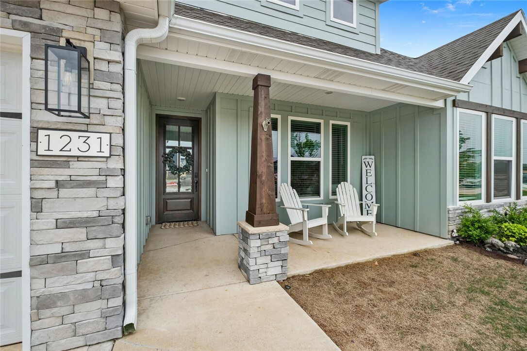 Property Photo: 1231 Red Maple Street AR 72719