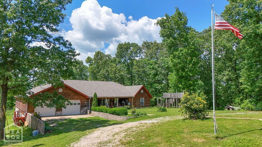 Property Photo: 1700 Sanders AR 72522