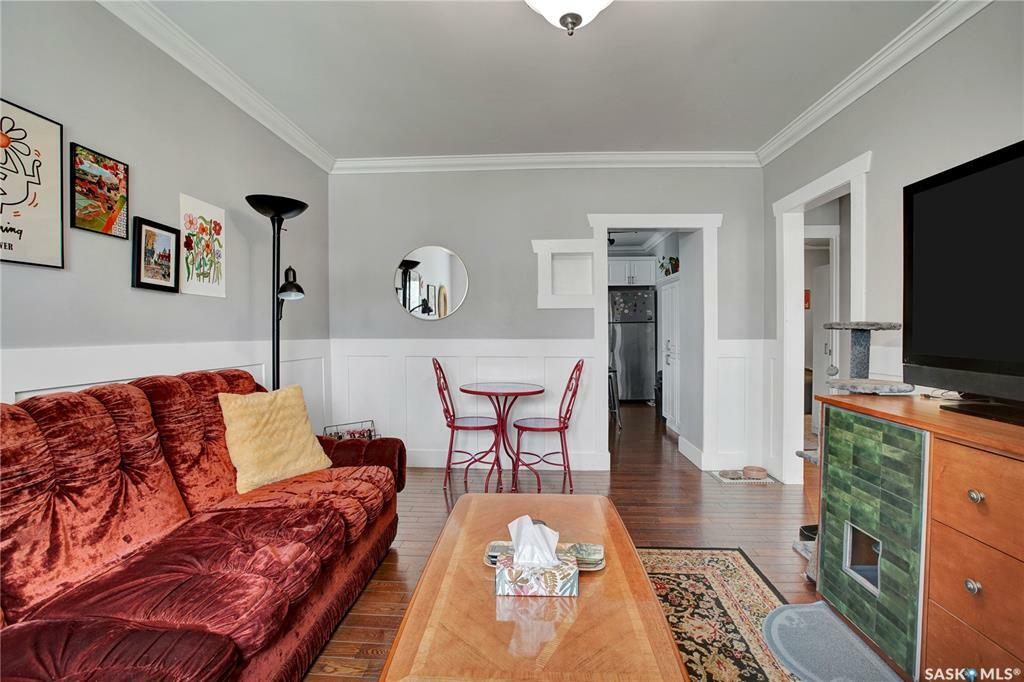 Property Photo: 1129 5th Street E SK S7H 1H4