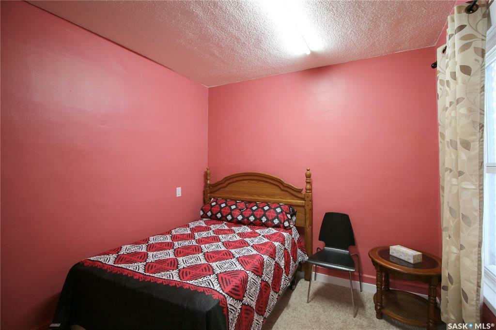 Photo de la propriété: 325 U Avenue S SK S7M 3C2