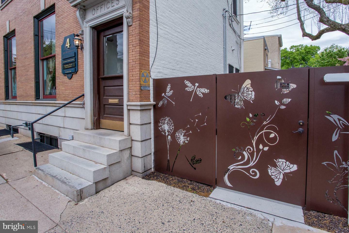 Property Photo: 41E Bridge Street NJ 08530