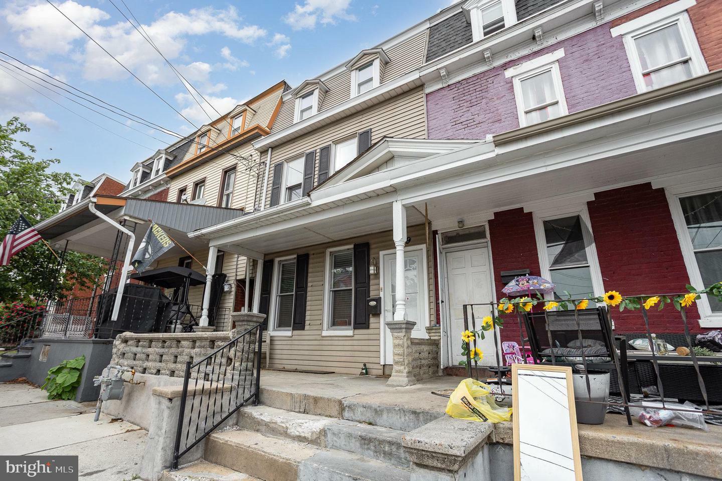 Property Photo: 519 N 2nd Street PA 17512