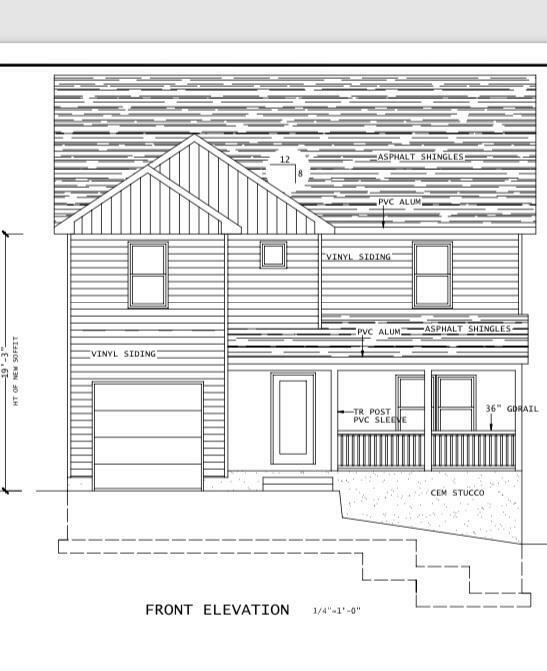 Property Photo:  526 Catherine Street  NJ 08879 