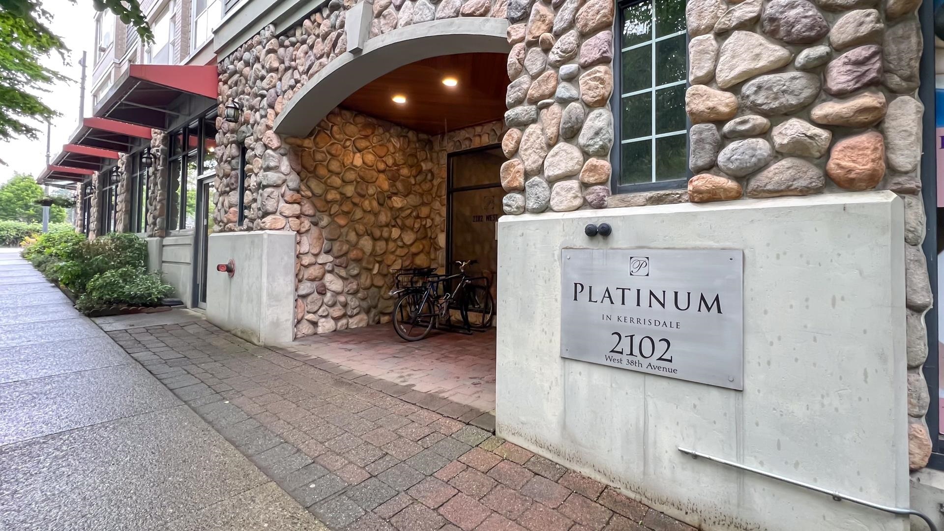 Property Photo:  2102 W 38th Avenue 205  BC V6M 1R9 