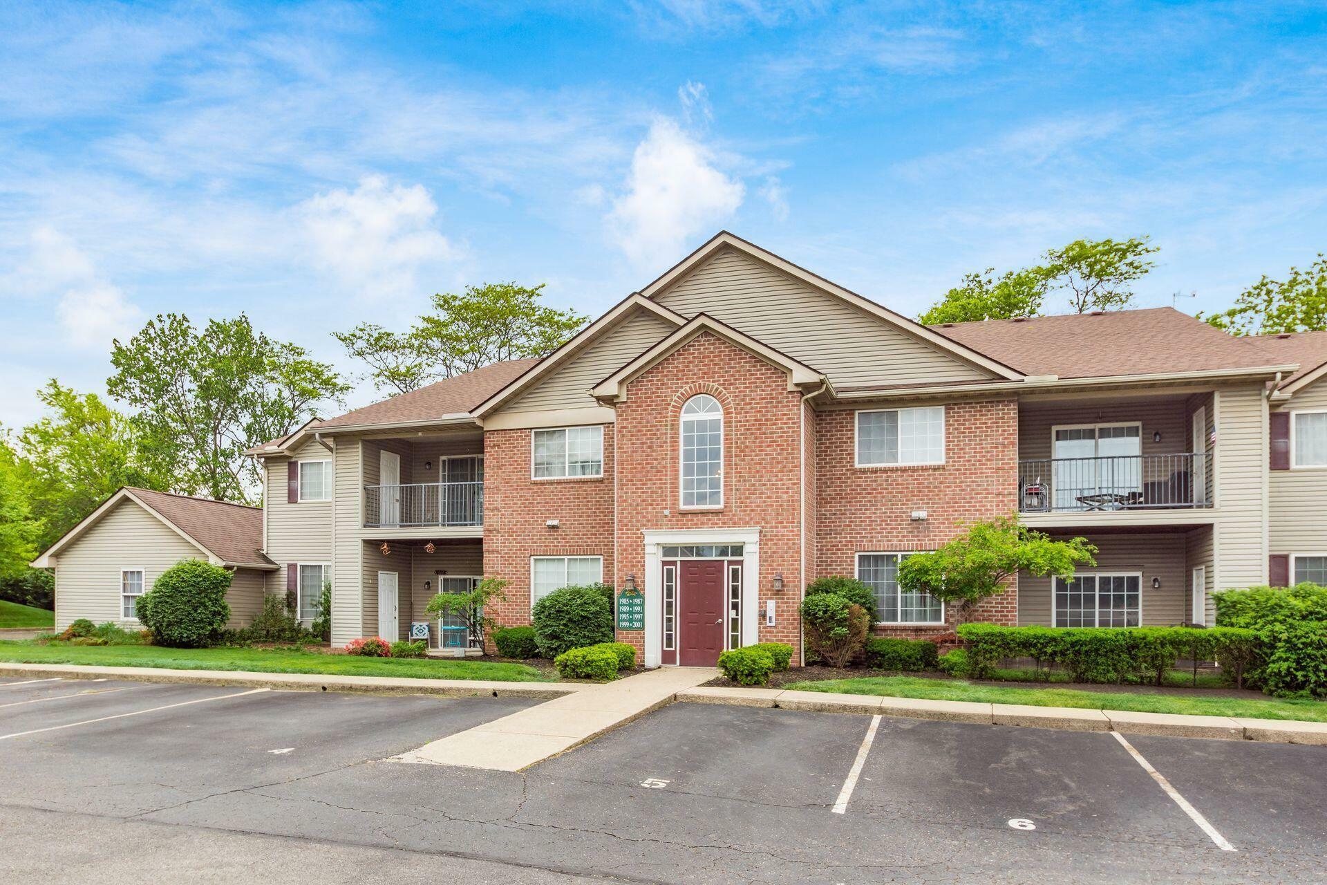 Property Photo: 1989 Berrancher Drive OH 43228