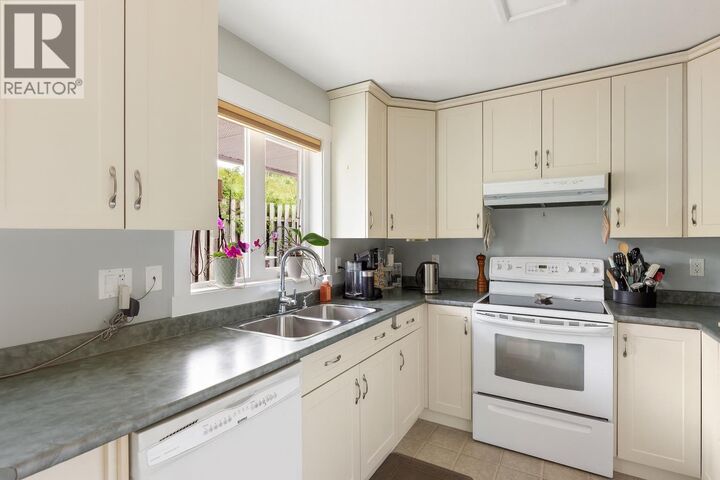Property Photo: 683 Cougar Street BC V1H 2A1