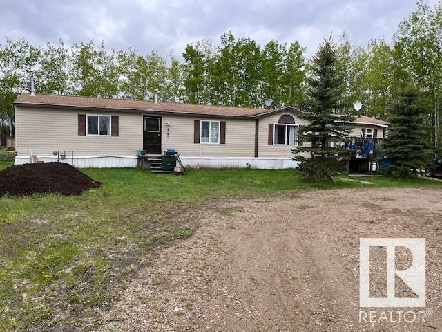 Property Photo: 5005 54 Ave AB T0A 1P0