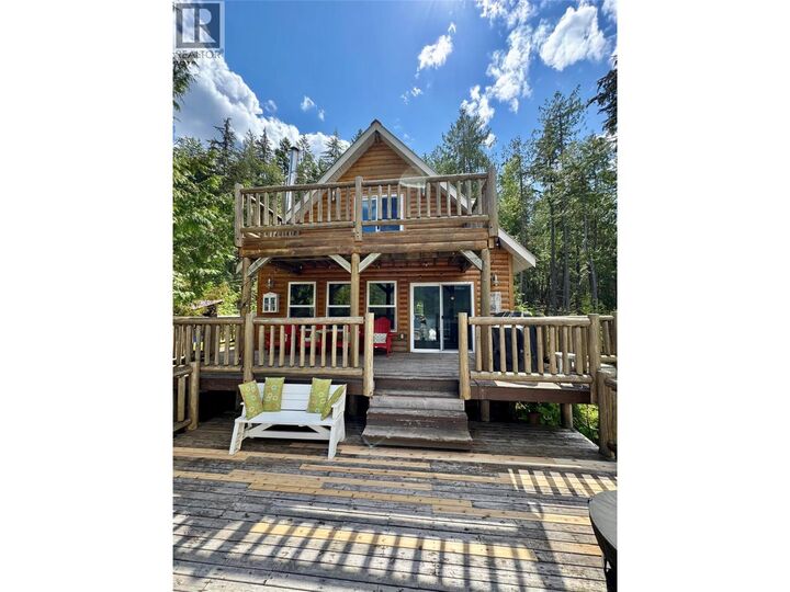 Property Photo:  Lot 4 Pete Martin Bay  BC V0E 2V0 