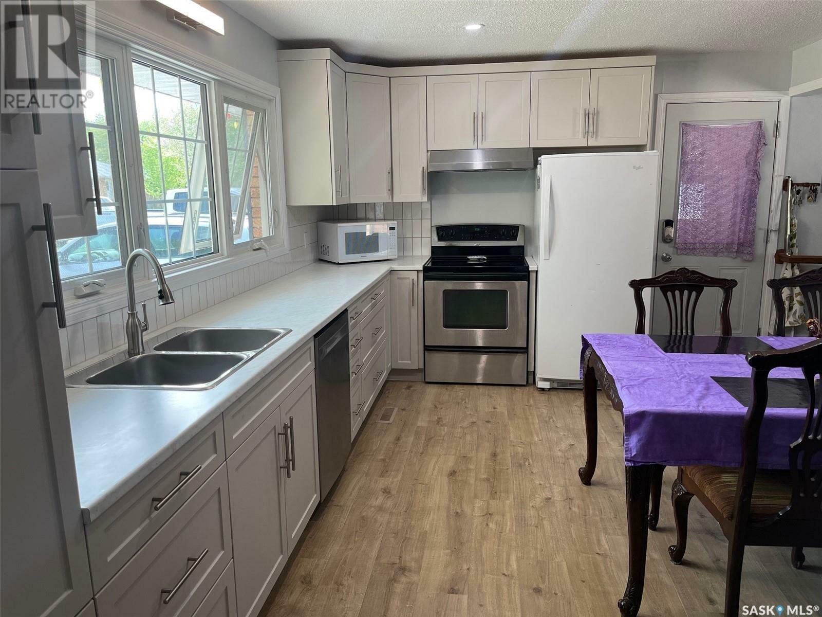 Property Photo: 1902 Westview Place SK S4A 0J3