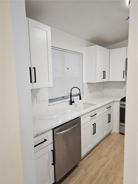 Property Photo: 259 Tarragon Way SW GA 30331