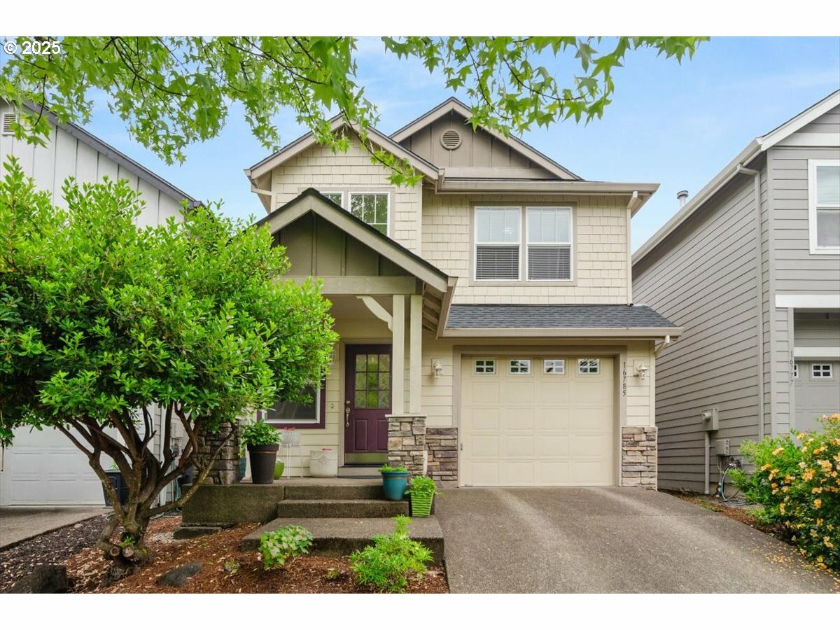 Property Photo: 16785 SW 133rd Ter OR 97224