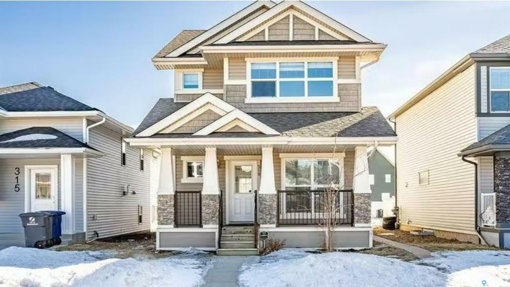 Property Photo: 319 Palliser Way SK S7H 0S4