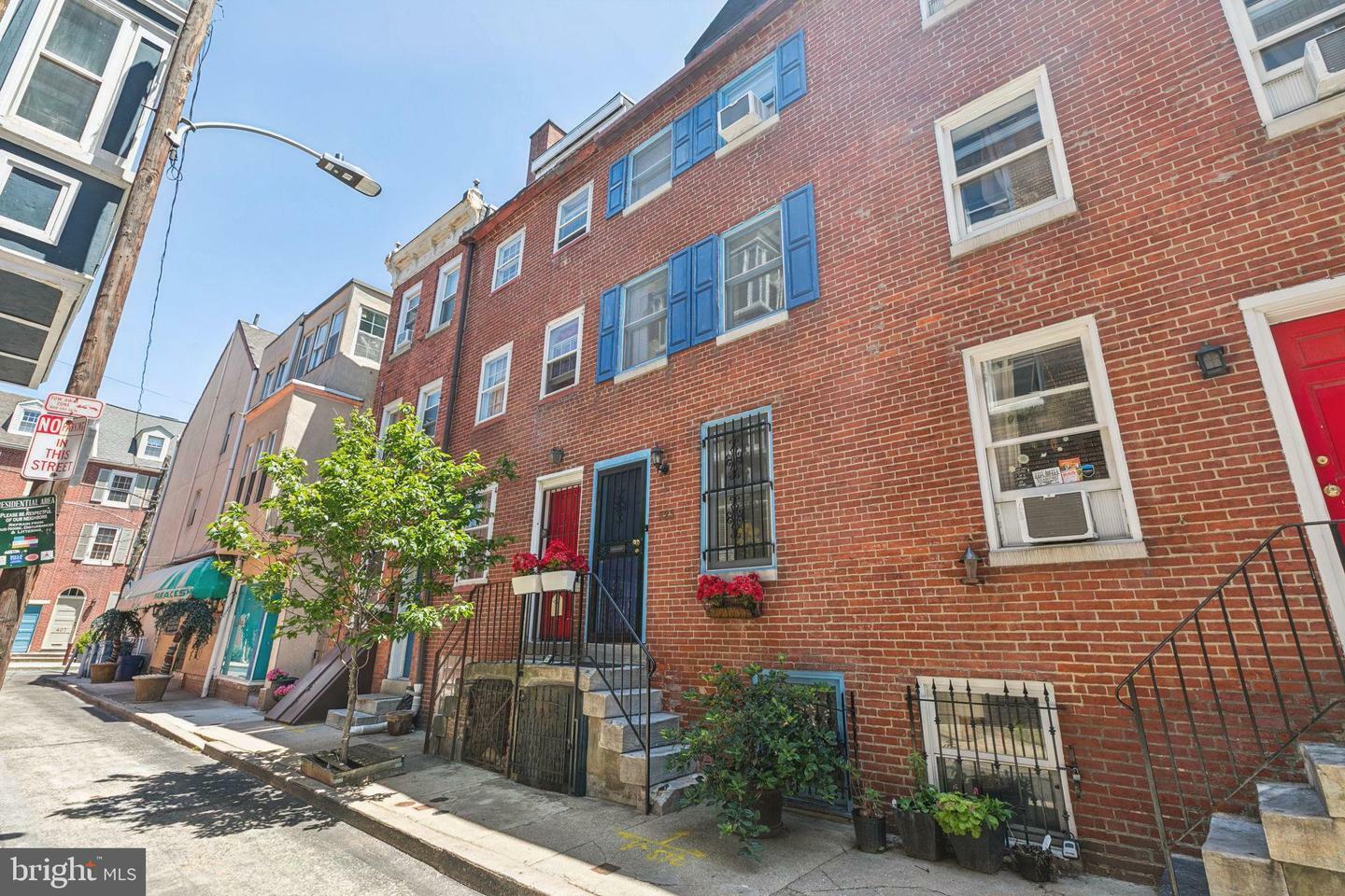 Property Photo:  523 S Leithgow Street  PA 19147 