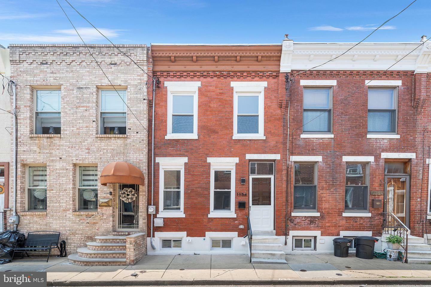 Property Photo: 1134 Fitzgerald Street PA 19148