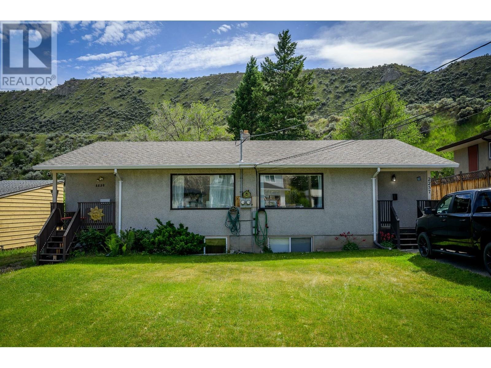 Property Photo: 2257/2259 Valleyview Drive BC V2C 4C8