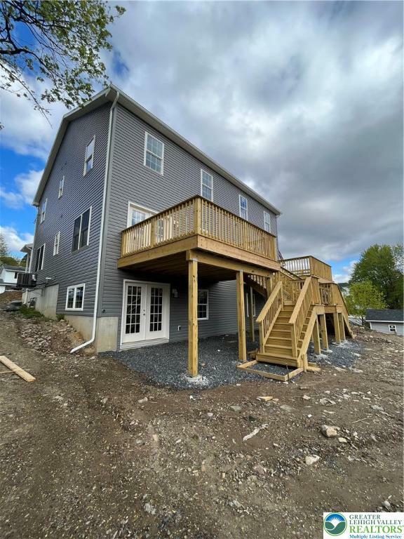 Property Photo:  205 N 7th  PA 18013 