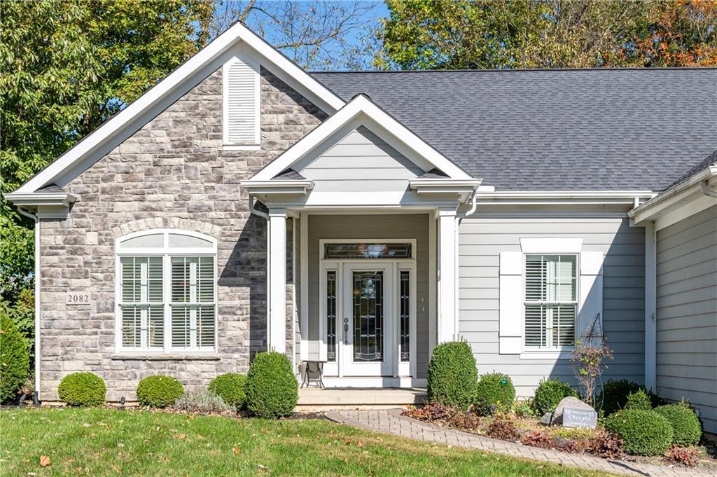 Property Photo: 2082 Tamarack Ridge Court OH 45431