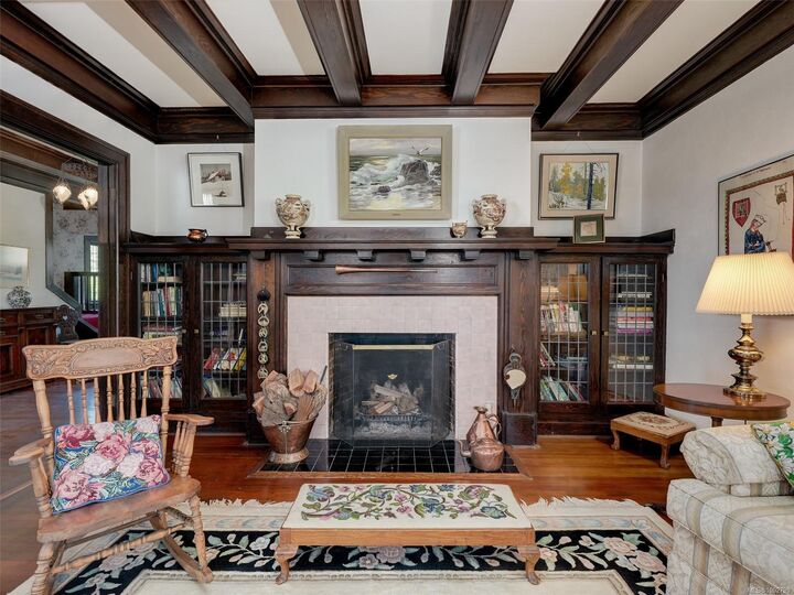 Property Photo: 1186 Monterey Ave BC V8S 4V6