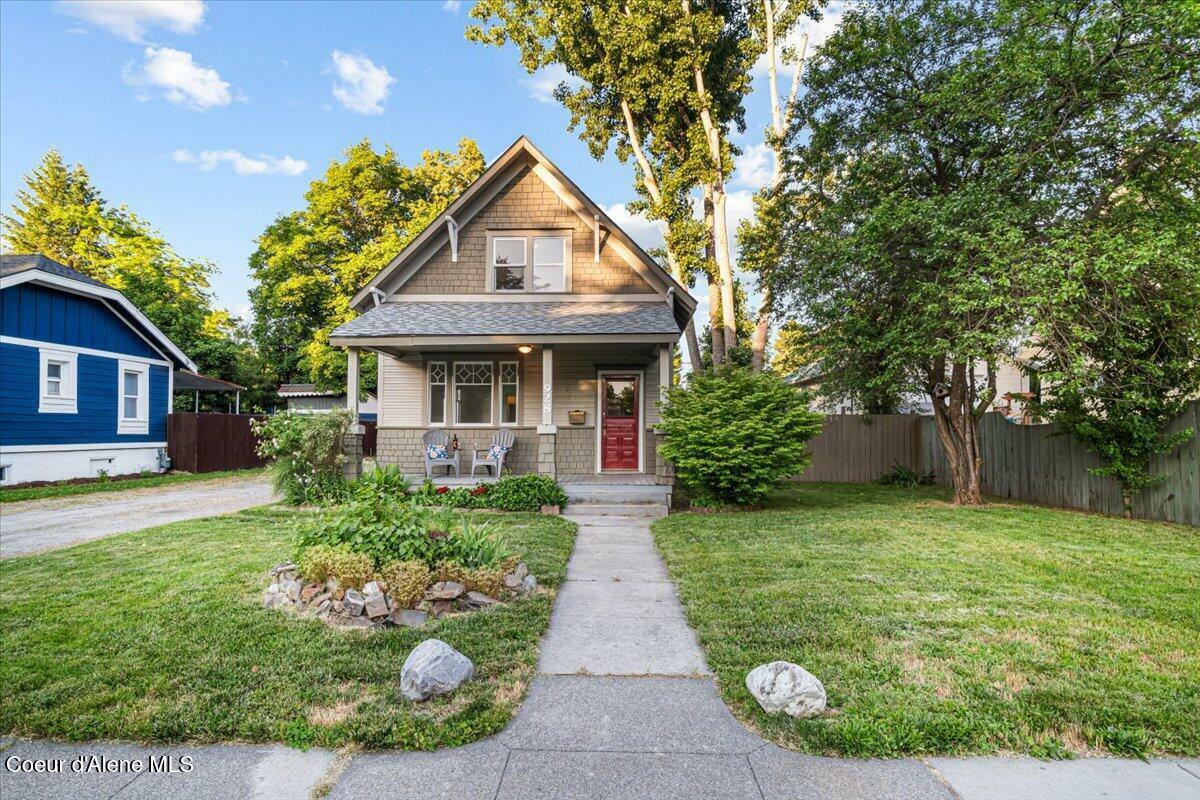 Property Photo: 928 N 7th St ID 83814