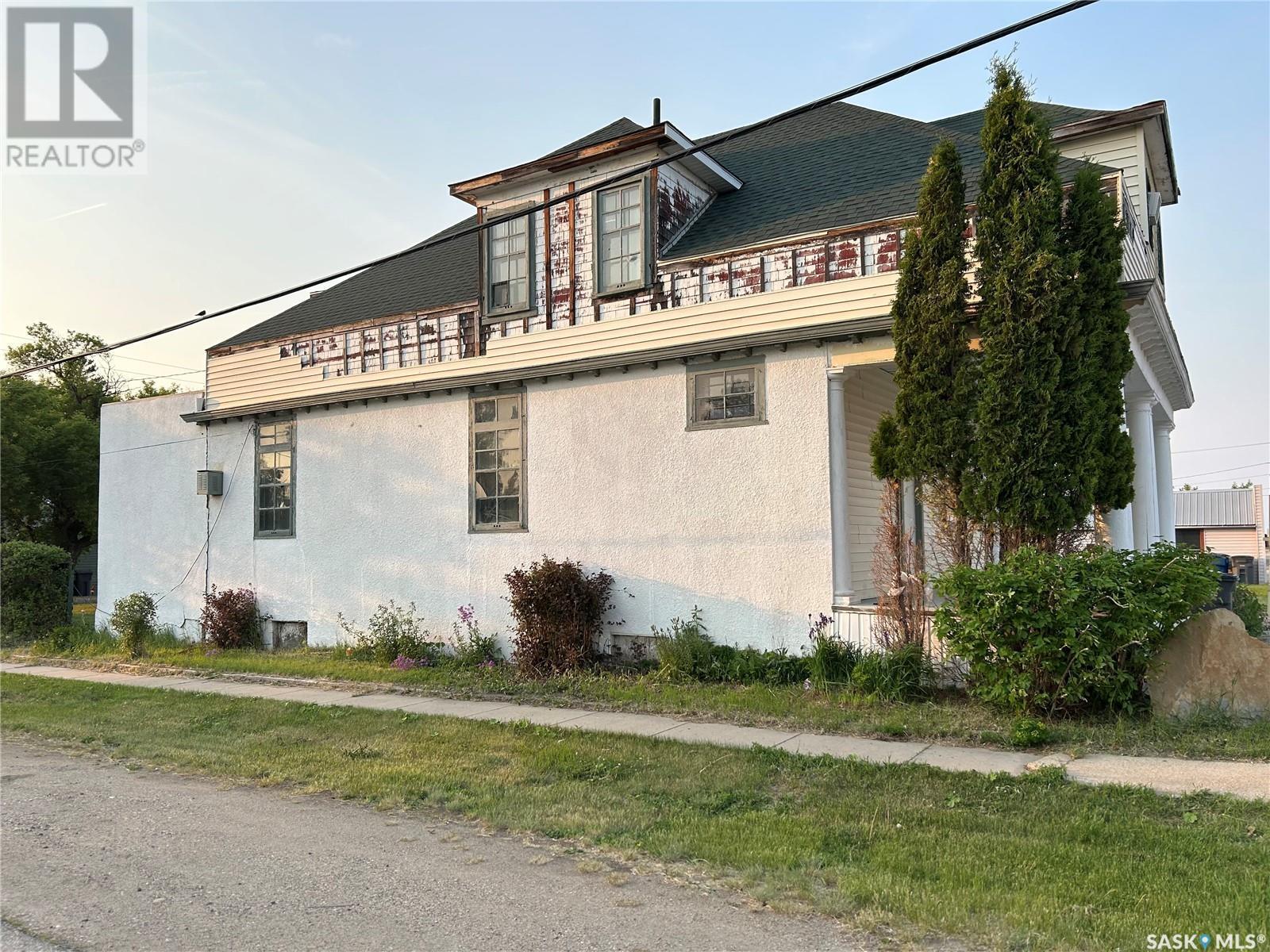 Property Photo: 113 Souris Street SK S0G 5J0