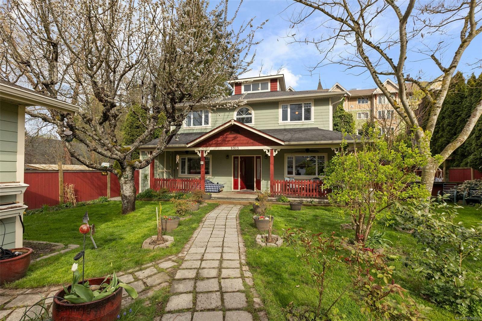 Property Photo: 9913 Maple St BC V0R 1K1