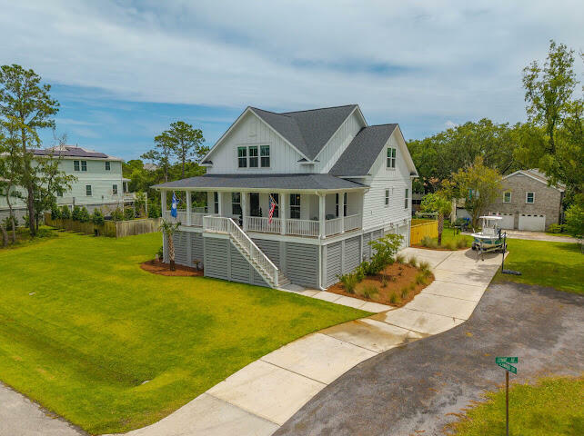 Property Photo: 637 Lynne Avenue SC 29412