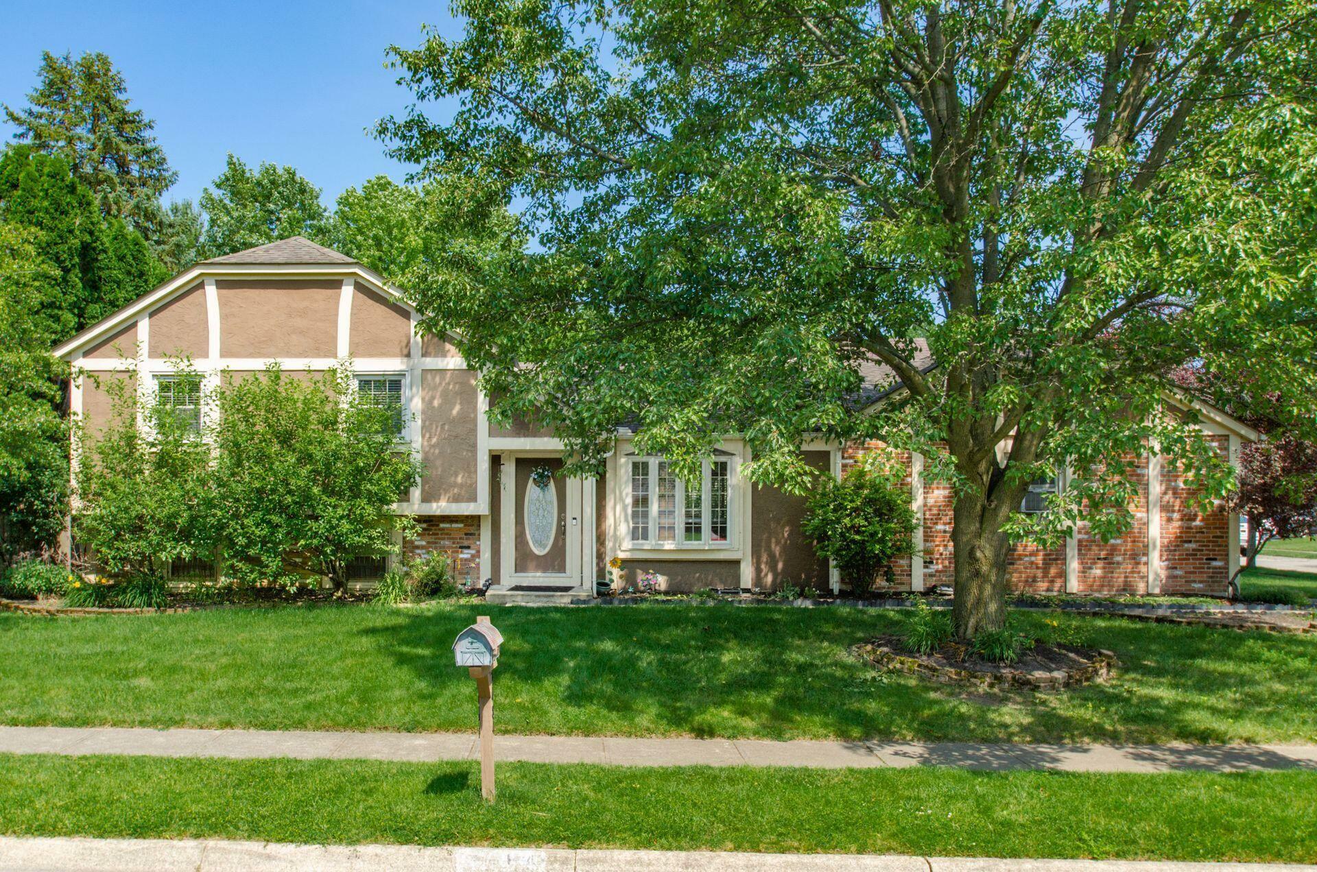Property Photo: 7484 Blue Fox Lane OH 43235