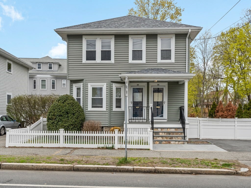 Property Photo:  77 Lake Street 1  MA 02474 