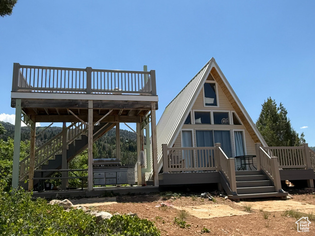 Property Photo: 116 N Oak Crest Dr UT 84647