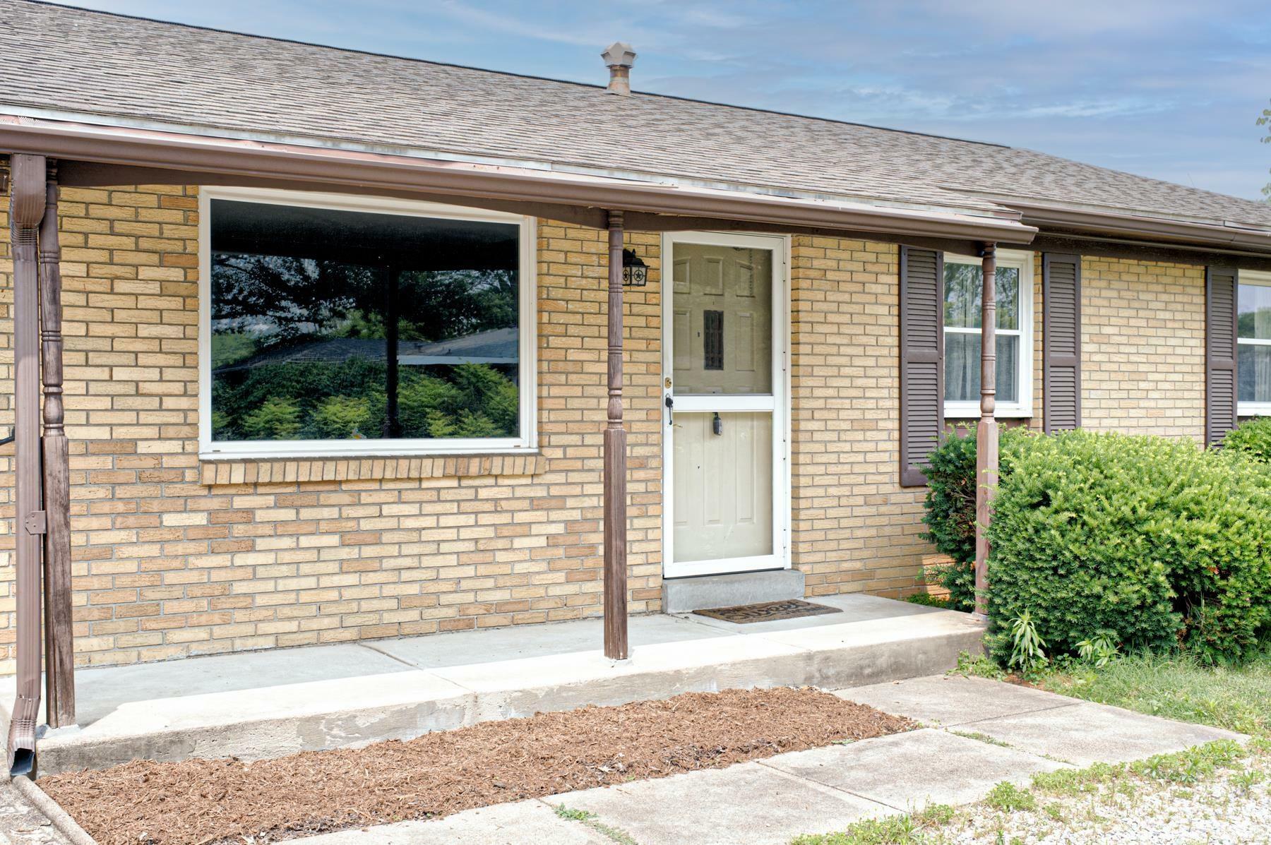 Property Photo:  6412 E Oak Street  IN 47715-3530 