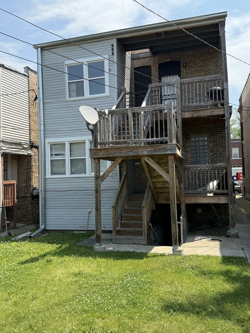 Property Photo: 7544 S Sangamon Street IL 60620