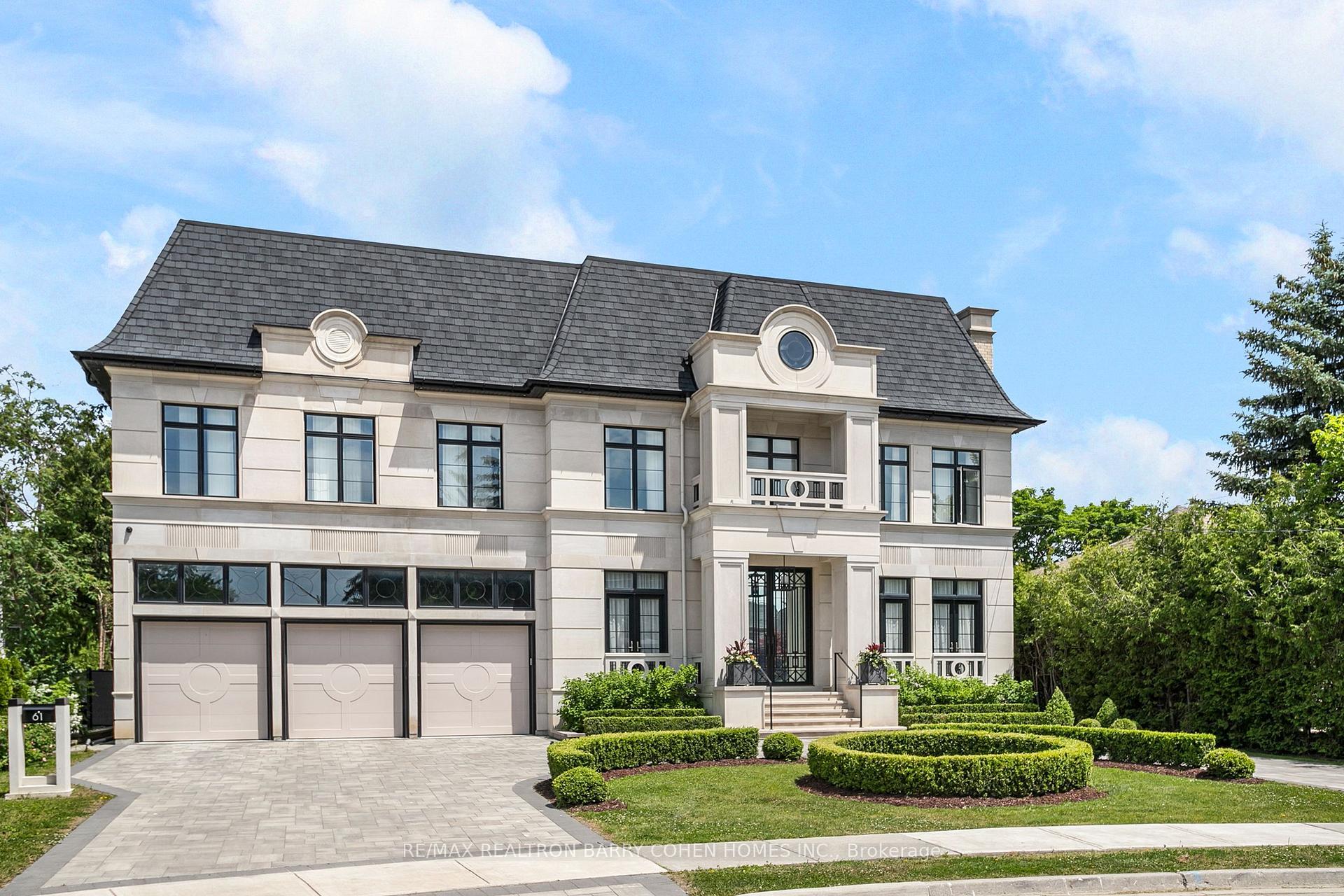 Property Photo: 61 Orlon Crescent ON L4C 6S4