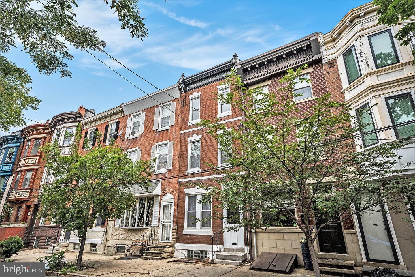 Property Photo: 527 Christian Street PA 19147