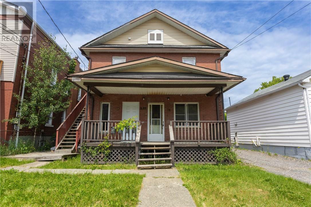 267 Leslie Street  Sudbury ON P3B 2T4 photo