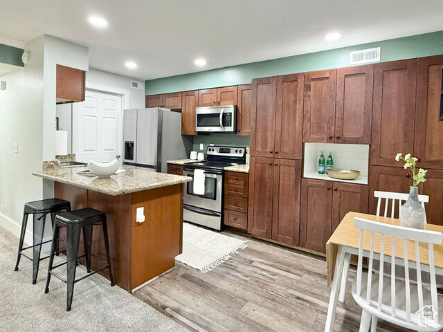 Property Photo: 2095 S Main E 5 UT 84010