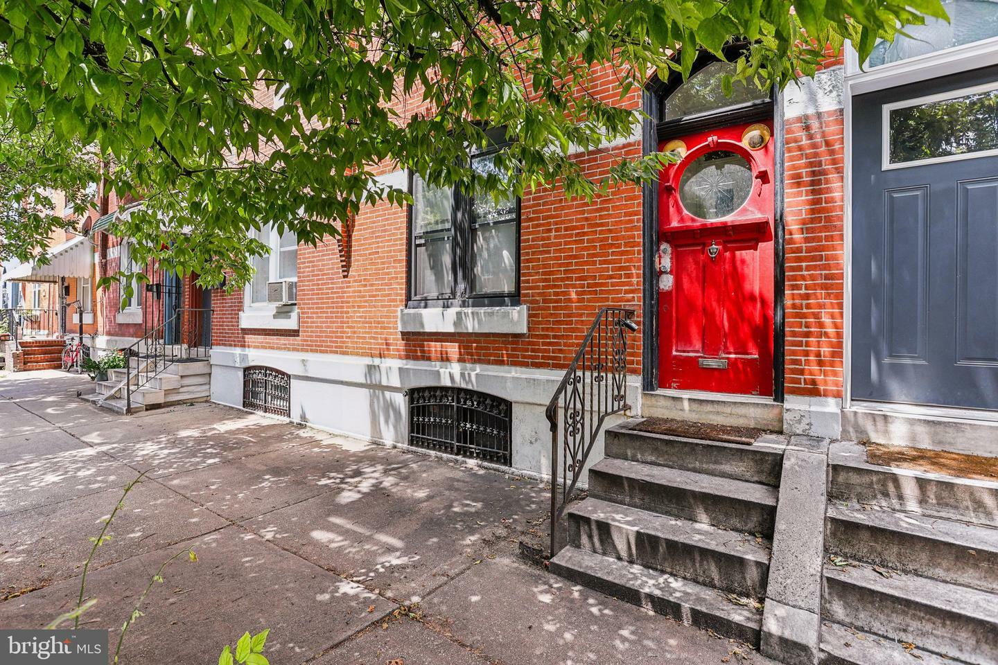 Property Photo: 2335 Christian Street PA 19146