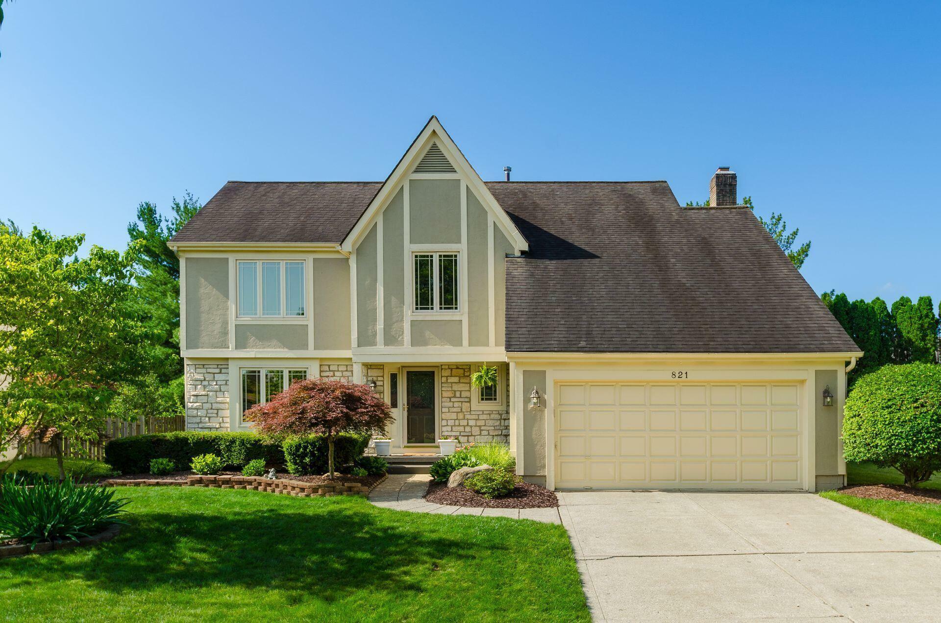 821 Westray Drive  Westerville OH 43081 photo