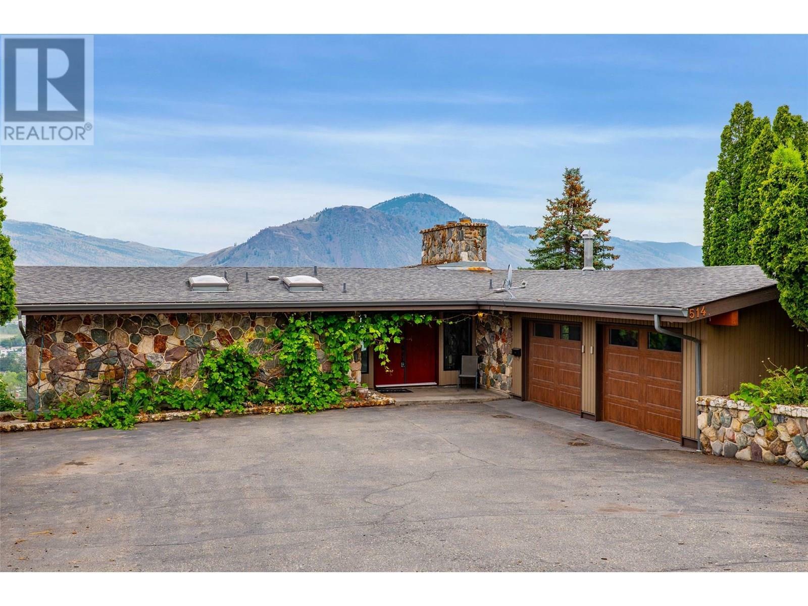 Photo de la propriété: 514 Strathcona Terrace BC V2C 1B9
