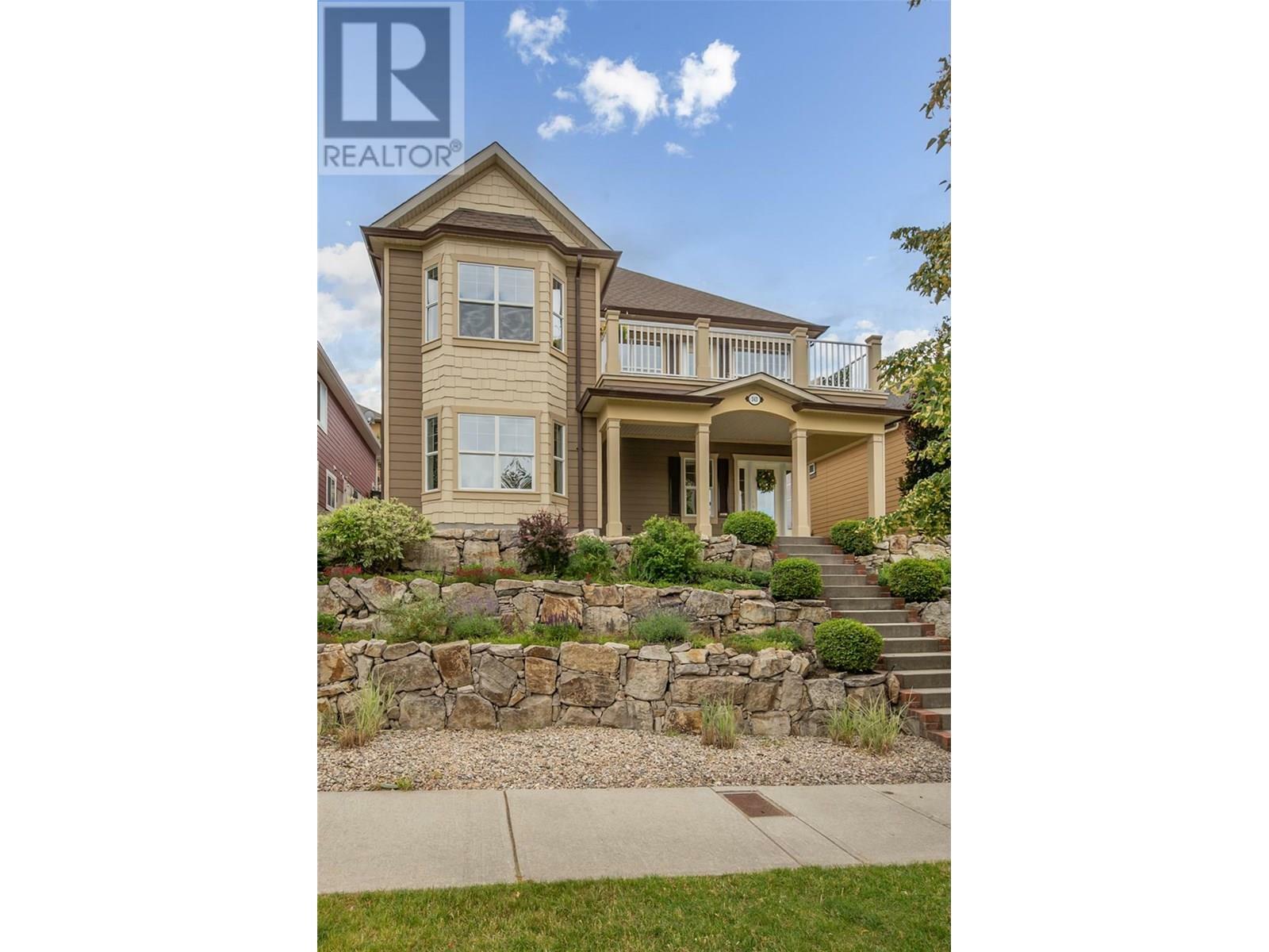 Photo de la propriété: 343 McCarren Avenue BC V1W 5A6