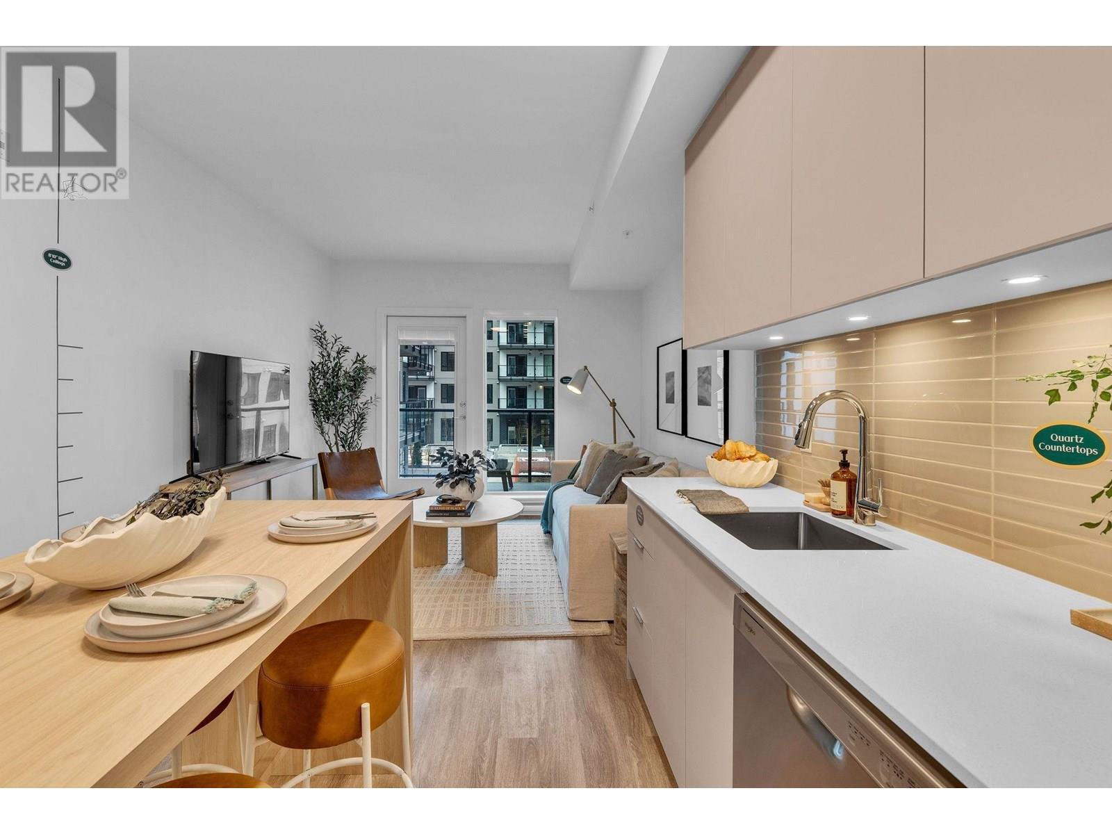 Property Photo:  2515 Hackett Crescent B207  BC V8M 2B8 