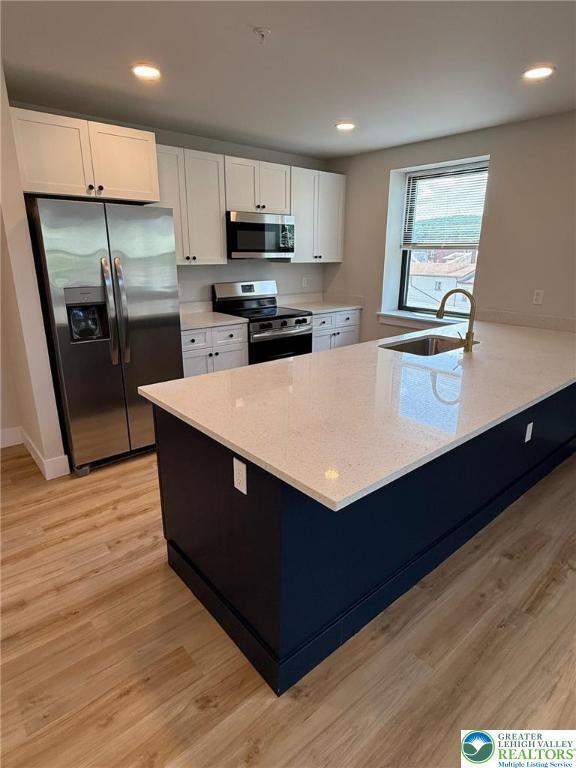 Property Photo: 211 South Street 7 PA 18235