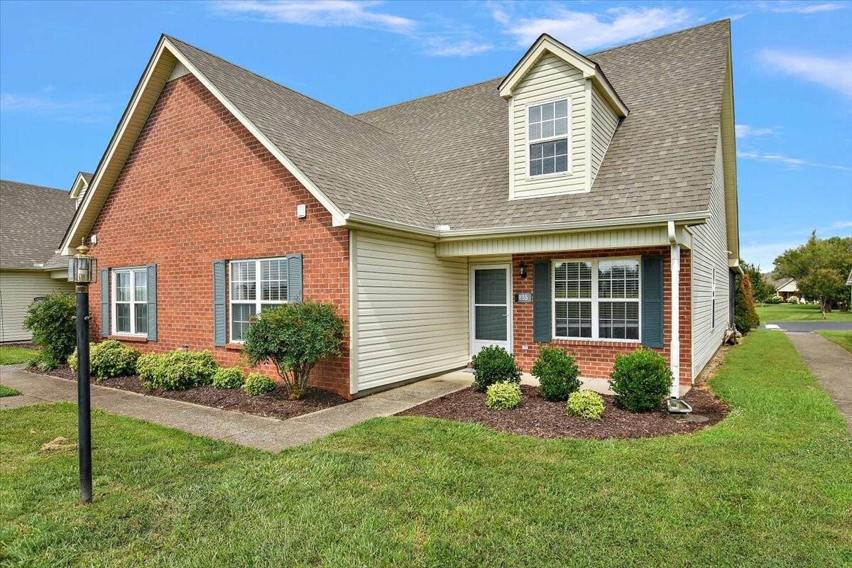 885 E Northfield Blvd  Murfreesboro TN 37130 photo